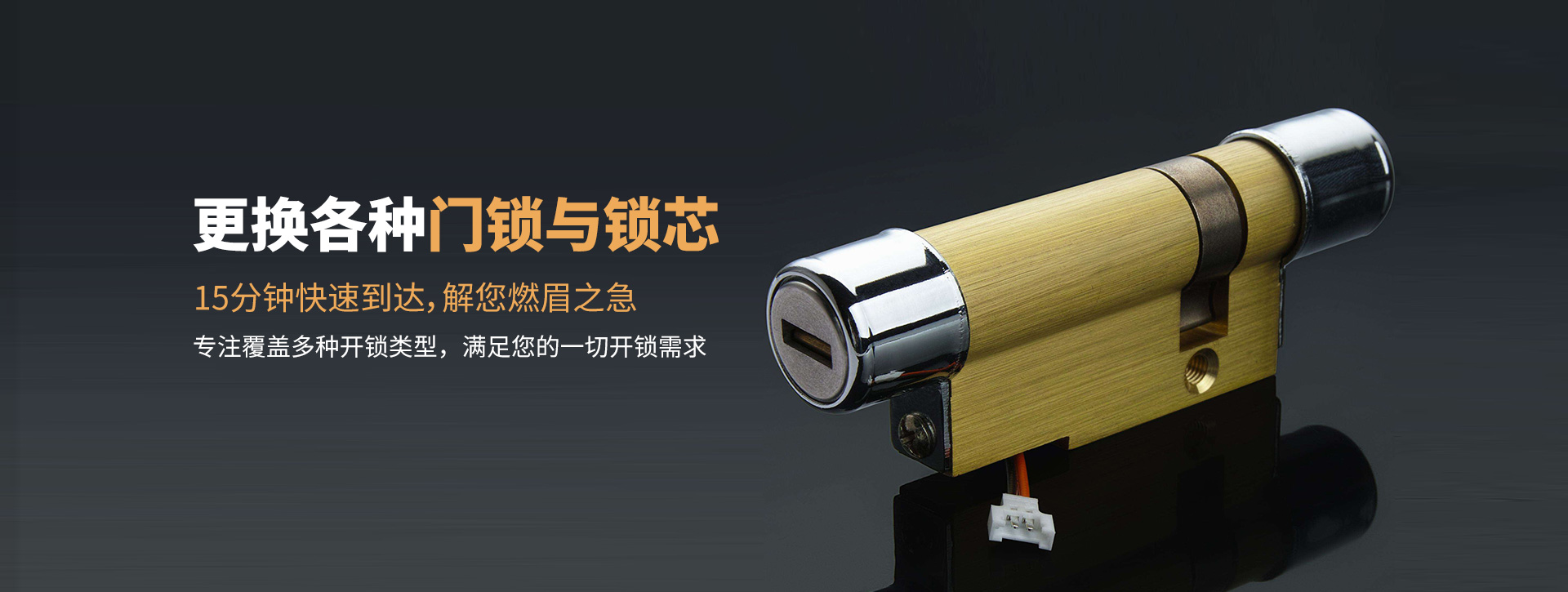 安康紫阳县banner03