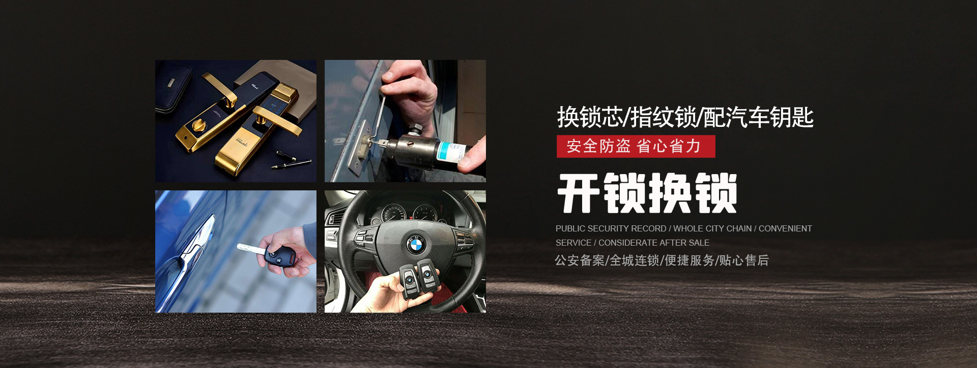 安康紫阳县banner01